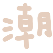 019