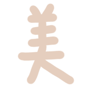 021