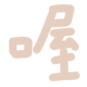 027