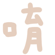 032