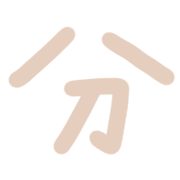 033