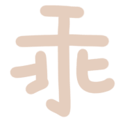 035