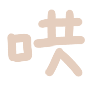 038