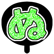 023