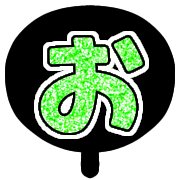 051