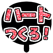 183