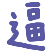 011