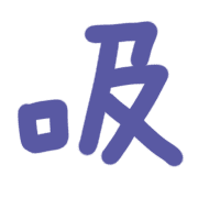 012