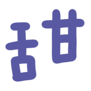 020