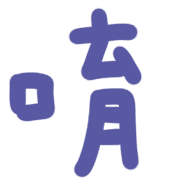 032