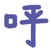 037