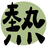 003