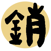 004