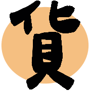 012