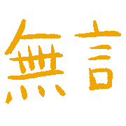 037