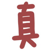 006
