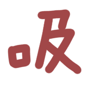 012