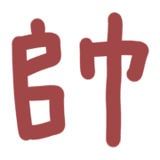 018