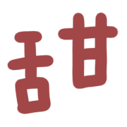 020