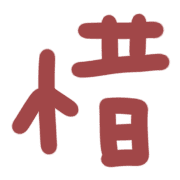 036