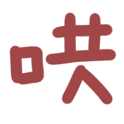 038