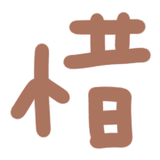 036