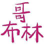 005