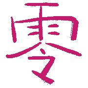 010