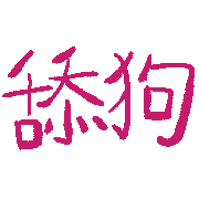 021