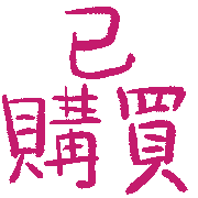 030