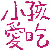 031