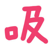 012