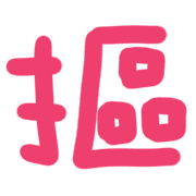 013