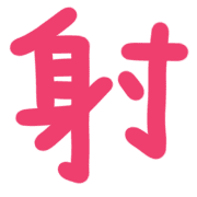 015