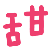 020