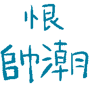 001