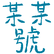 026