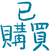 030