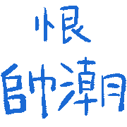 001