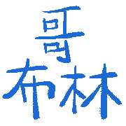 005
