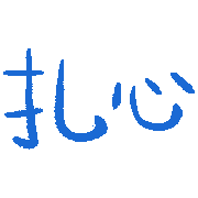 019