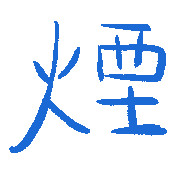 020
