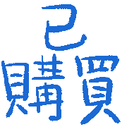 030