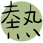 003