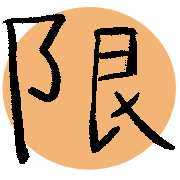 005