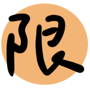 005