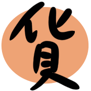 012