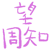 022