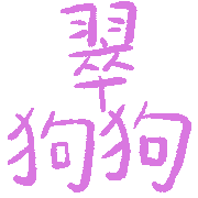 025