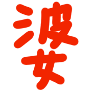 002